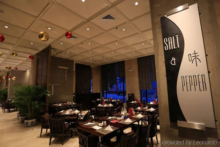 Пекин: Holiday Inn Central Plaza Beijing