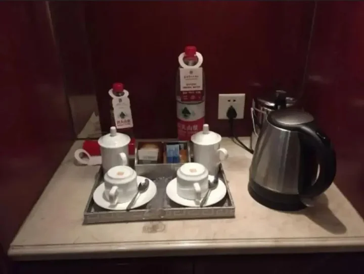 Пекин: XinHai JinJiang Hotel Wangfujing