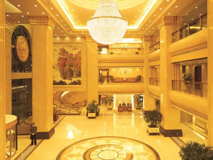 Пекин: XinHai JinJiang Hotel Wangfujing