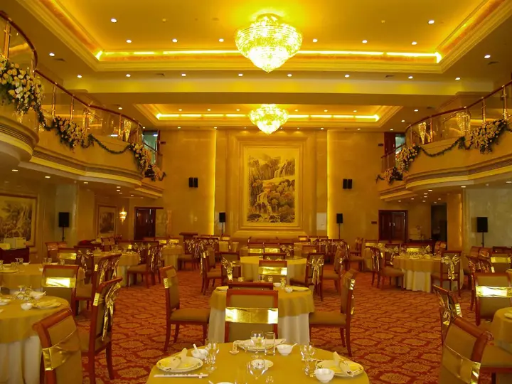 Пекин: XinHai JinJiang Hotel Wangfujing