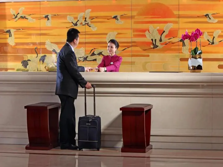 Пекин: XinHai JinJiang Hotel Wangfujing