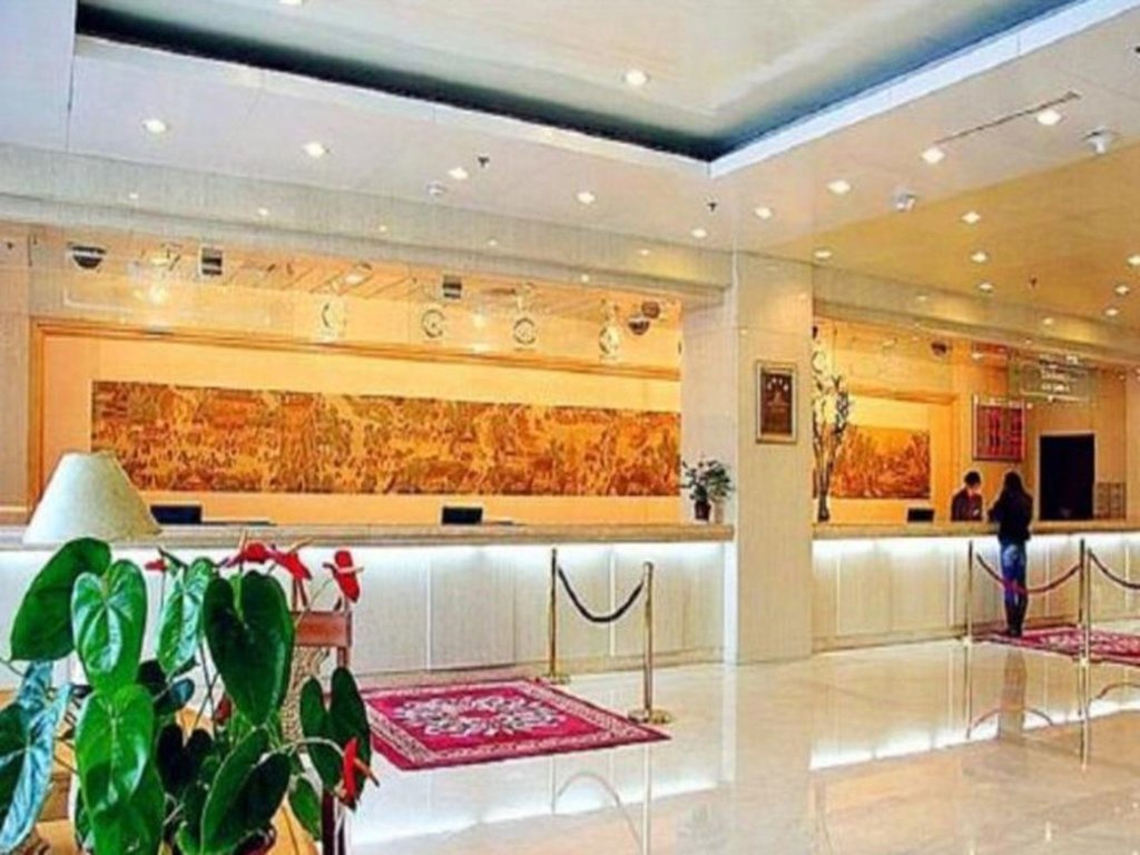 Пекин: Beijing Jinjiang Fuyuan Hotel