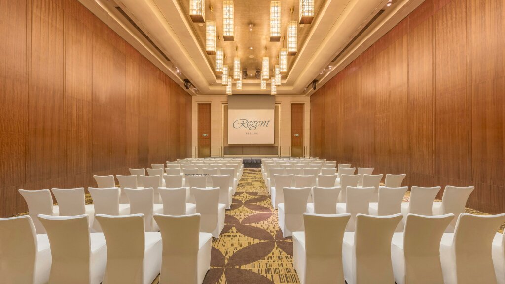 Пекин: Regent Beijing