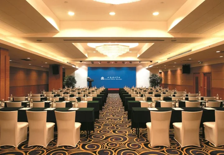 Шанхай: Jianguo Hotel Shanghai