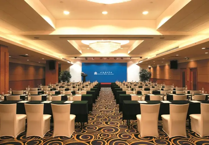 Шанхай: Jianguo Hotel Shanghai
