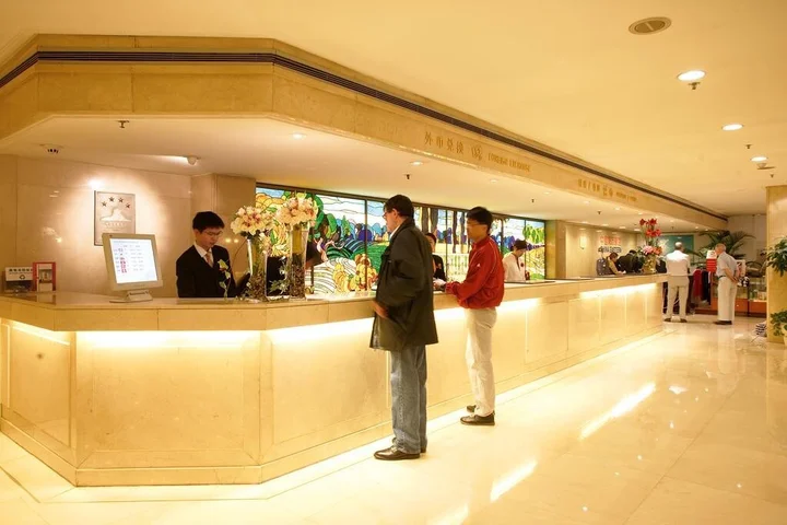 Шанхай: Jianguo Hotel Shanghai