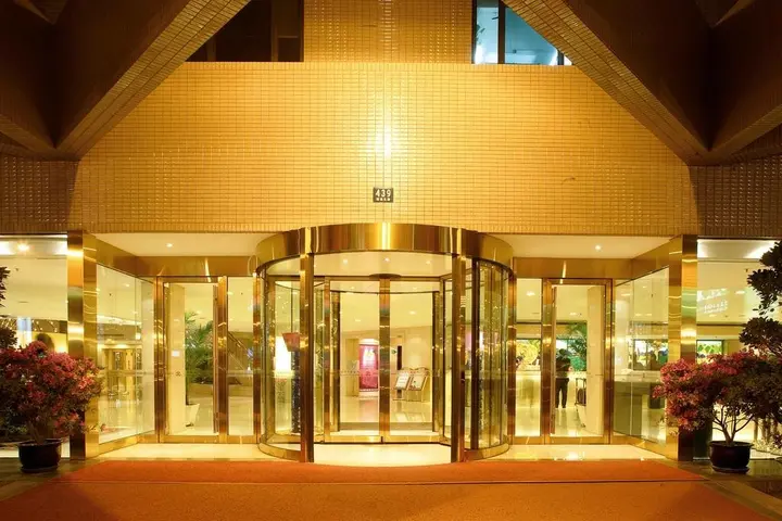 Шанхай: Jianguo Hotel Shanghai