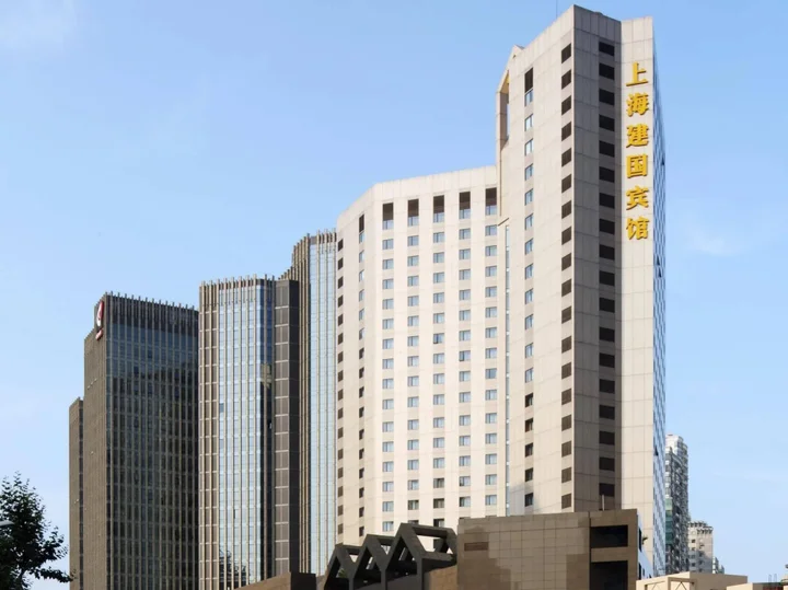 Шанхай: Jianguo Hotel Shanghai