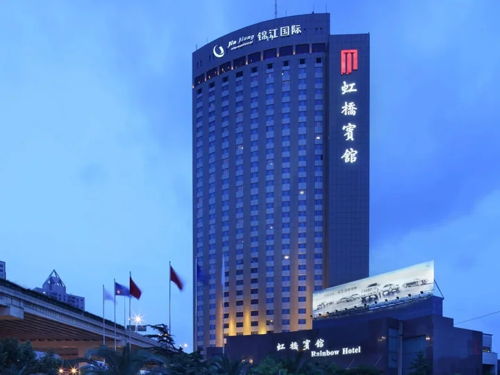 Шанхай: Golden Tulip Shanghai Rainbow