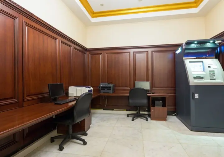 Шанхай: Jin Jiang Pacific Hotel Shanghai