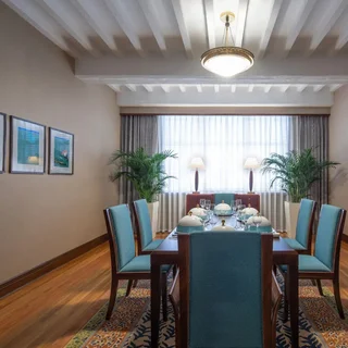 Шанхай: Jin Jiang Hotel Shanghai