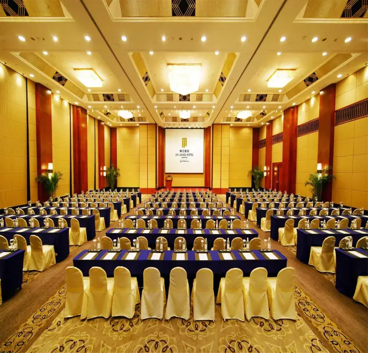Шанхай: Jin Jiang Hotel Shanghai