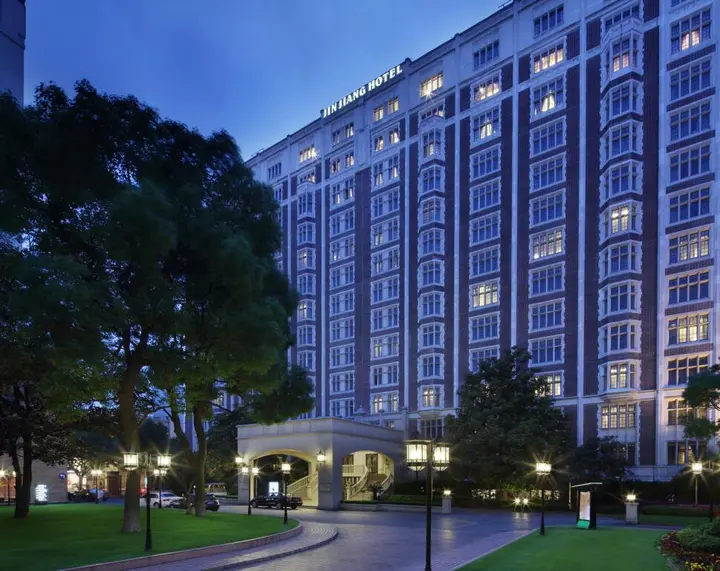 Шанхай: Jin Jiang Hotel Shanghai