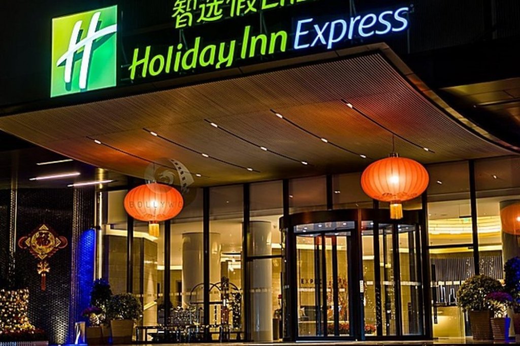 Шэньчжэнь: Holiday Inn Express Shenzhen Luohu