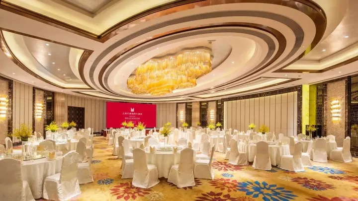 Шанхай: Grand Millennium HongQiao Shanghai