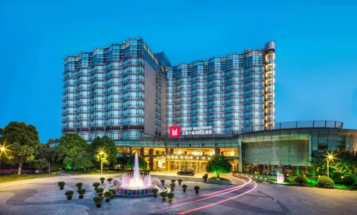 Шанхай: Grand Millennium HongQiao Shanghai