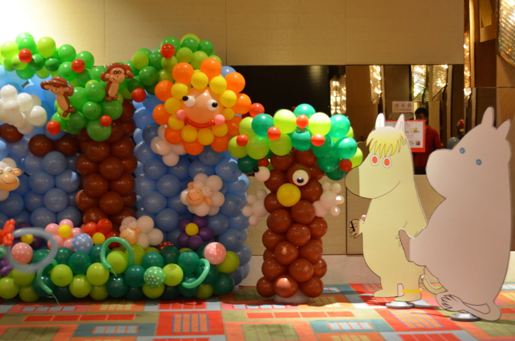 Фошань: Swissotel Foshan