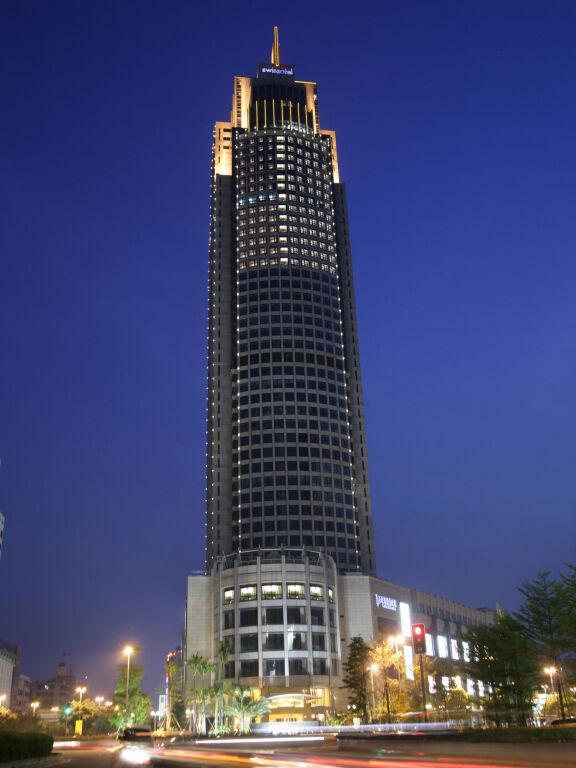 Фошань: Swissotel Foshan