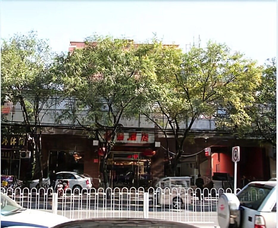 Пекин: Beijing Botaihotel