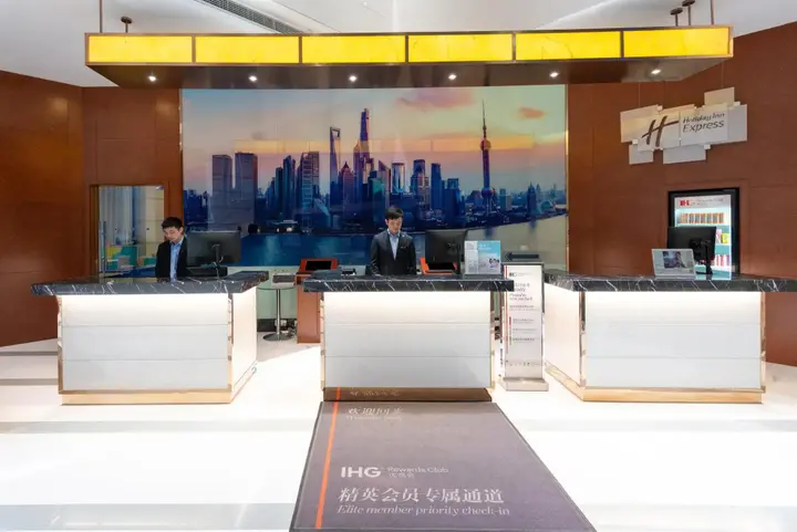 Шанхай: Holiday Inn Shanghai Jing'an by IHG