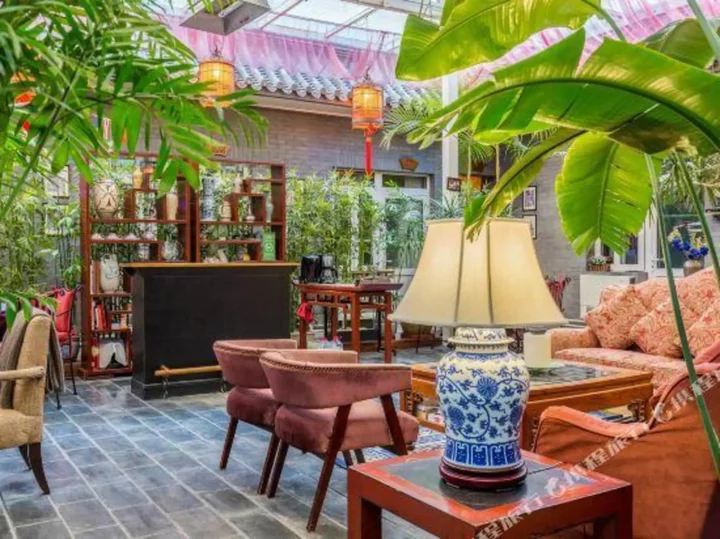 Пекин: Michaels House Beijing