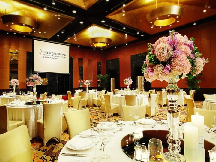 Пекин: InterContinental Beijing Financial Street