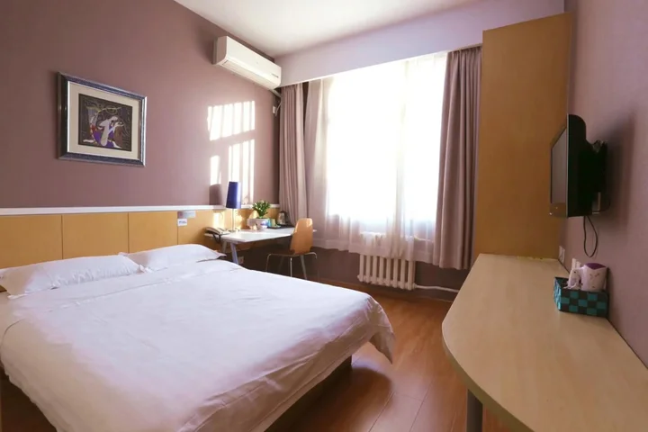 Пекин: Beijing Sicily Hotel