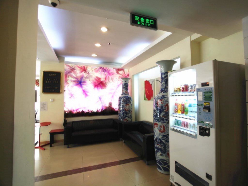 Пекин: Beijing Sicily Hotel