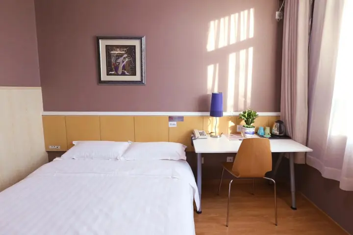 Пекин: Beijing Sicily Hotel