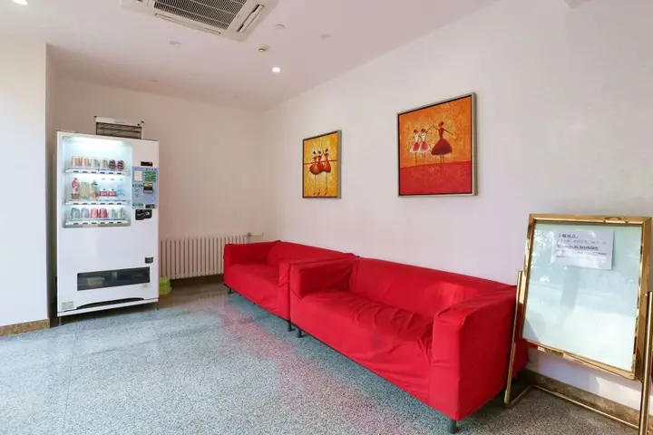 Пекин: Beijing Sicily Hotel
