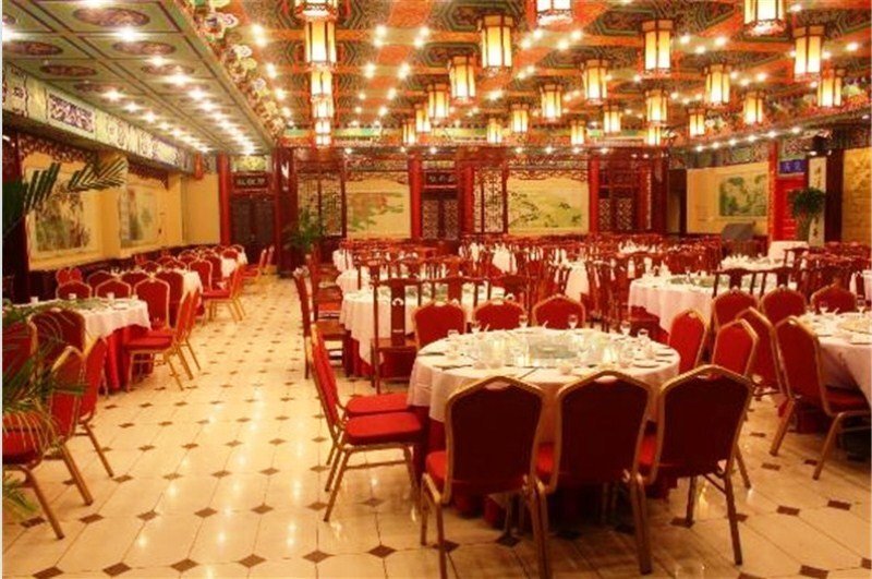 Шэньян: Wonhurg International Hotel