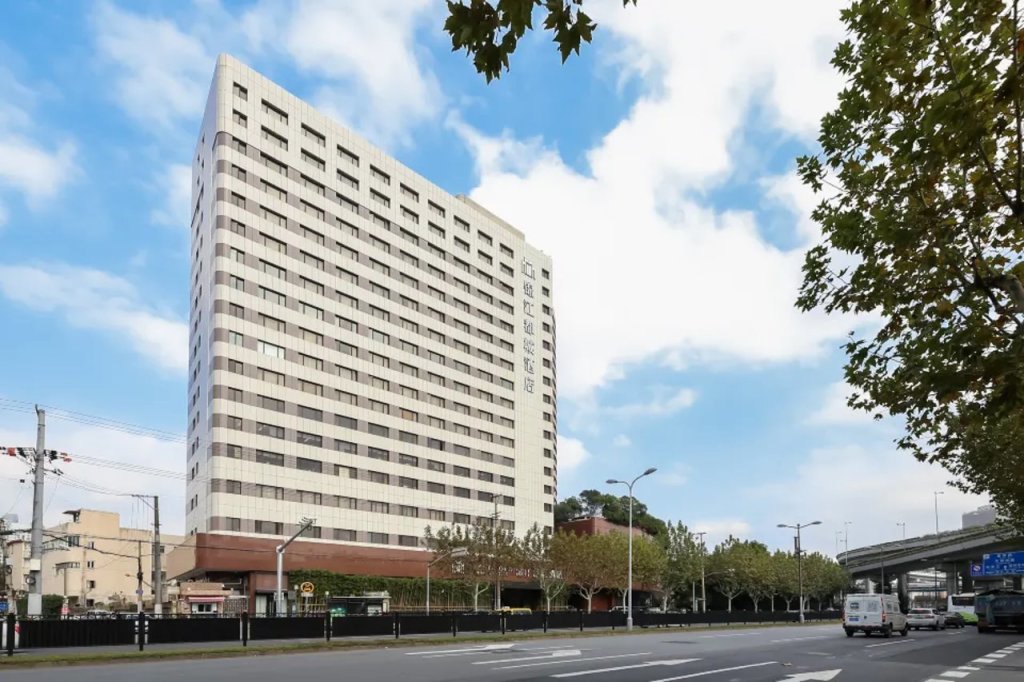 Шанхай: JinJiang Metropolo Hua Ting Guest House