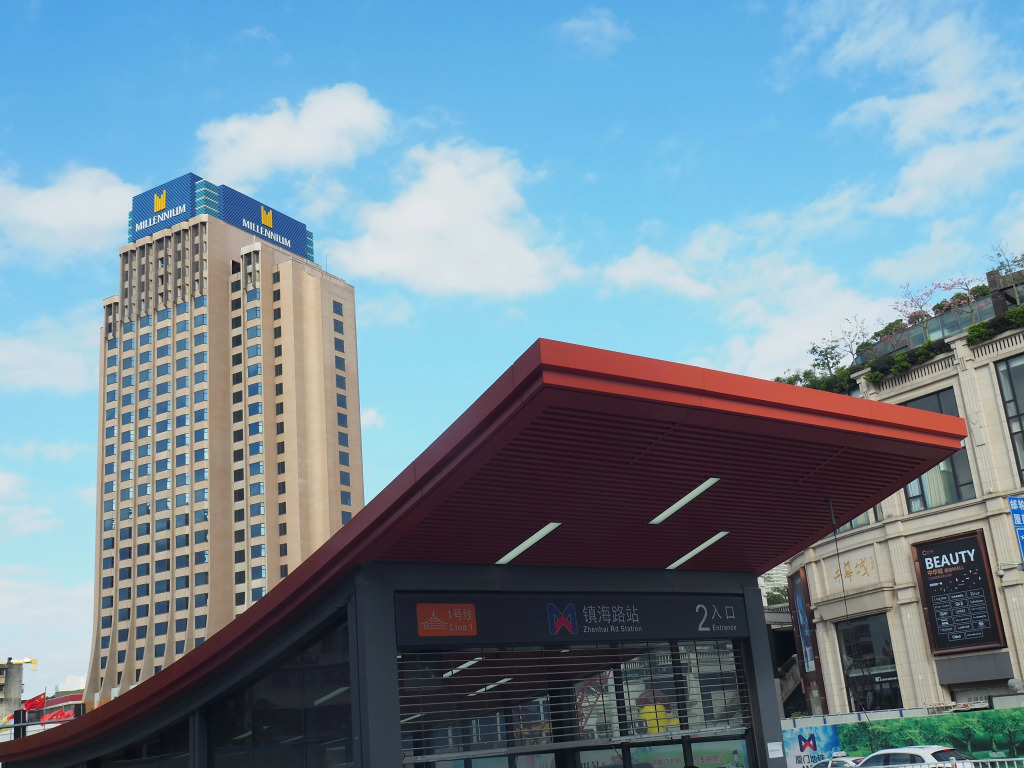 Сямынь: Millennium Harbourview Hotel Xiamen