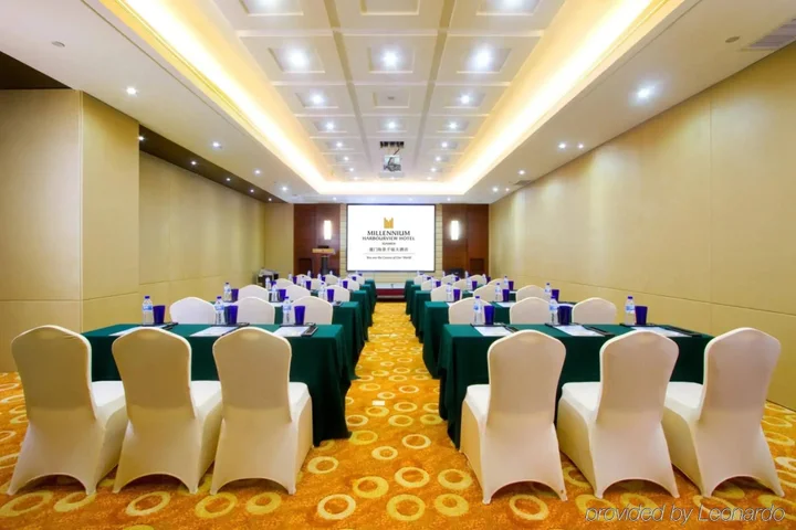 Сямынь: Millennium Harbourview Hotel Xiamen