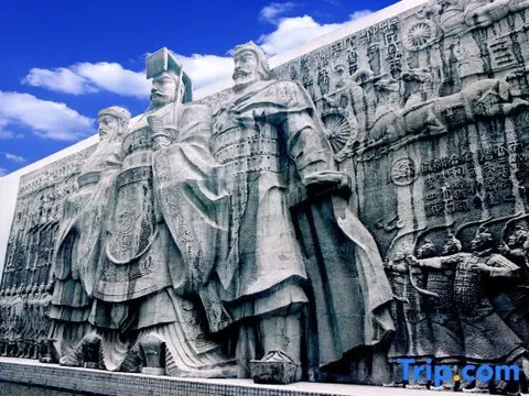 Сиань: Xian Grand Dynasty Culture Hotel