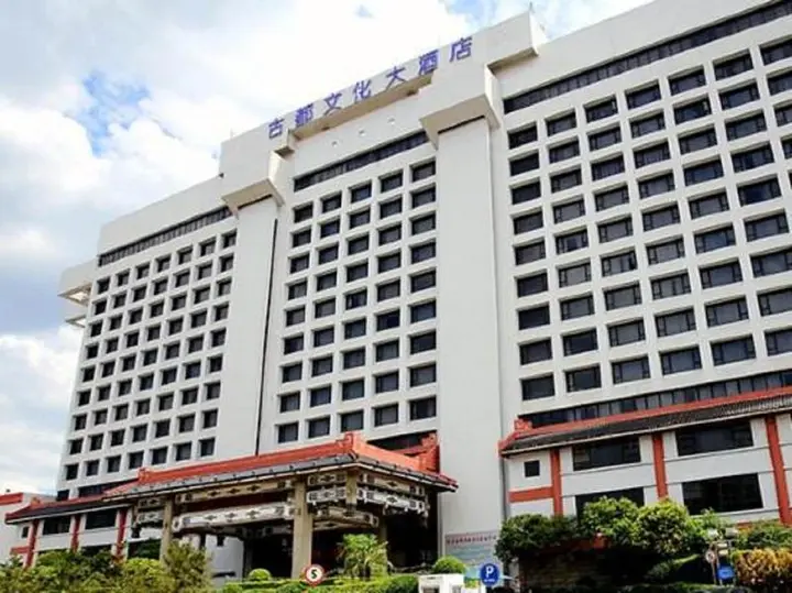 Сиань: Xian Grand Dynasty Culture Hotel