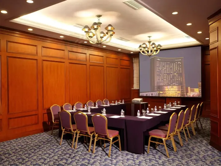 Шанхай: Holiday Inn Shanghai Nanjing Road