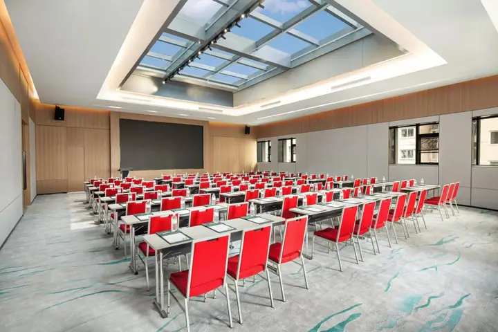 Шанхай: Holiday Inn Shanghai Nanjing Road