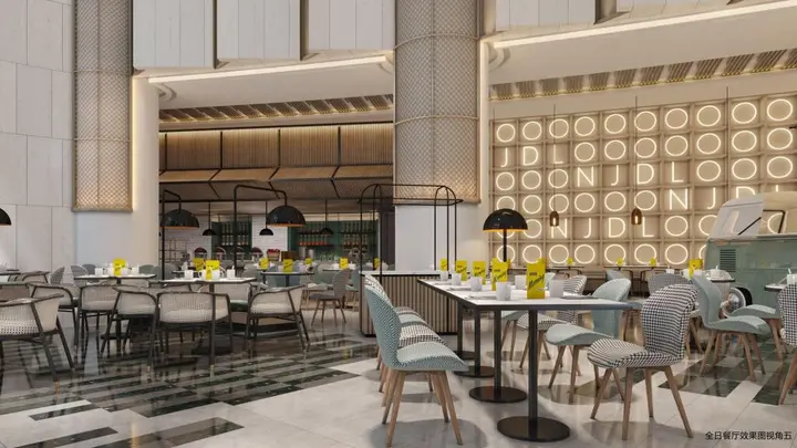 Шанхай: Holiday Inn Shanghai Nanjing Road