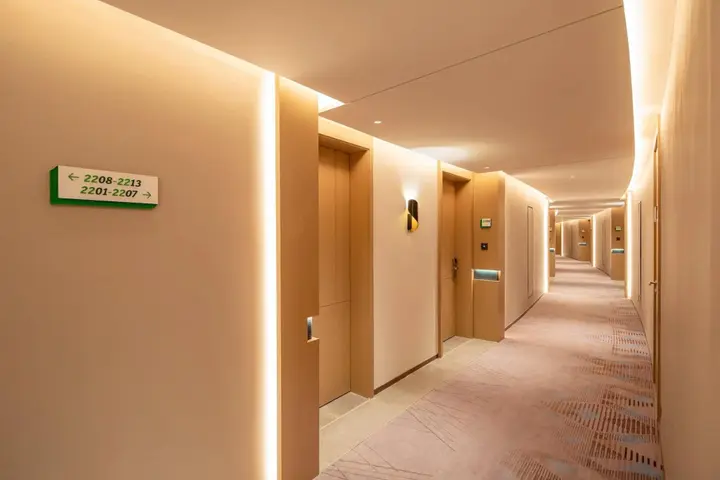 Шанхай: Holiday Inn Shanghai Nanjing Road