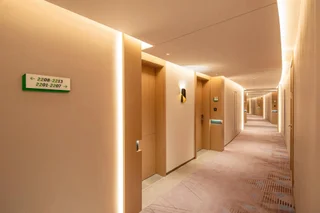 Шанхай: Holiday Inn Shanghai Nanjing Road