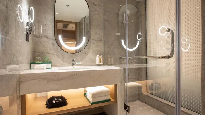 Шанхай: Holiday Inn Shanghai Nanjing Road