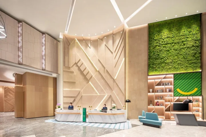 Шанхай: Holiday Inn Shanghai Nanjing Road