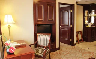 Шанхай: Holiday Inn Shanghai Nanjing Road