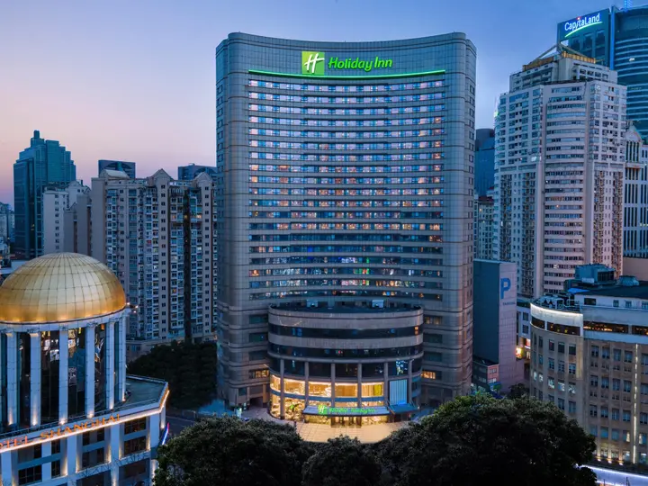 Шанхай: Holiday Inn Shanghai Nanjing Road