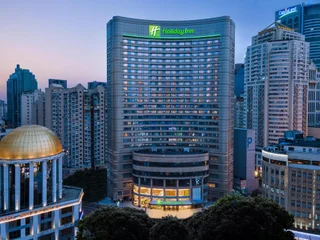 Шанхай: Holiday Inn Shanghai Nanjing Road
