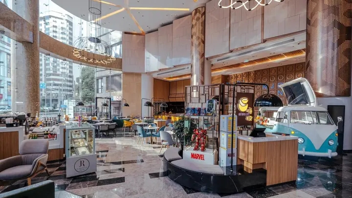 Шанхай: Holiday Inn Shanghai Nanjing Road