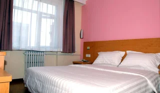 Пекин: Beijing Meiyuan Hotel