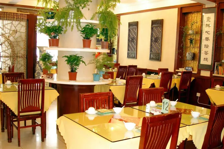 Пекин: Beijing Meiyuan Hotel