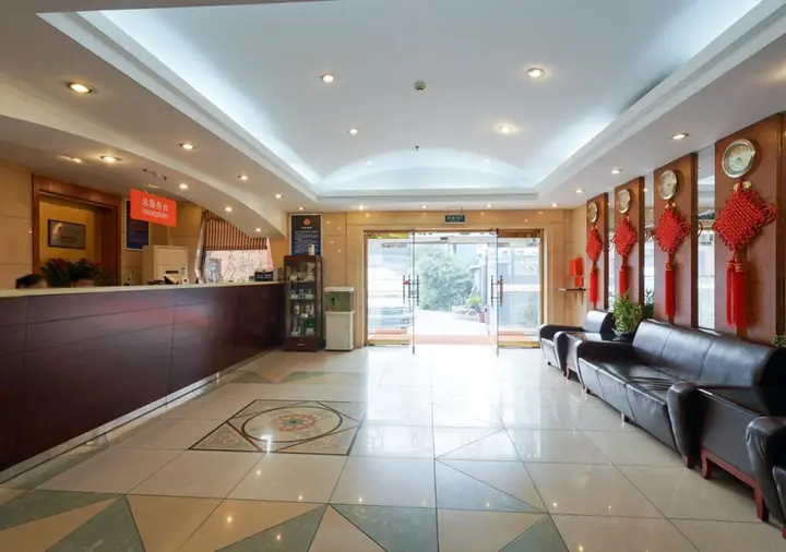 Пекин: Beijing Meiyuan Hotel